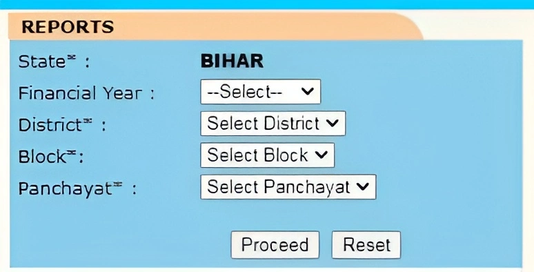 Job Card Bihar