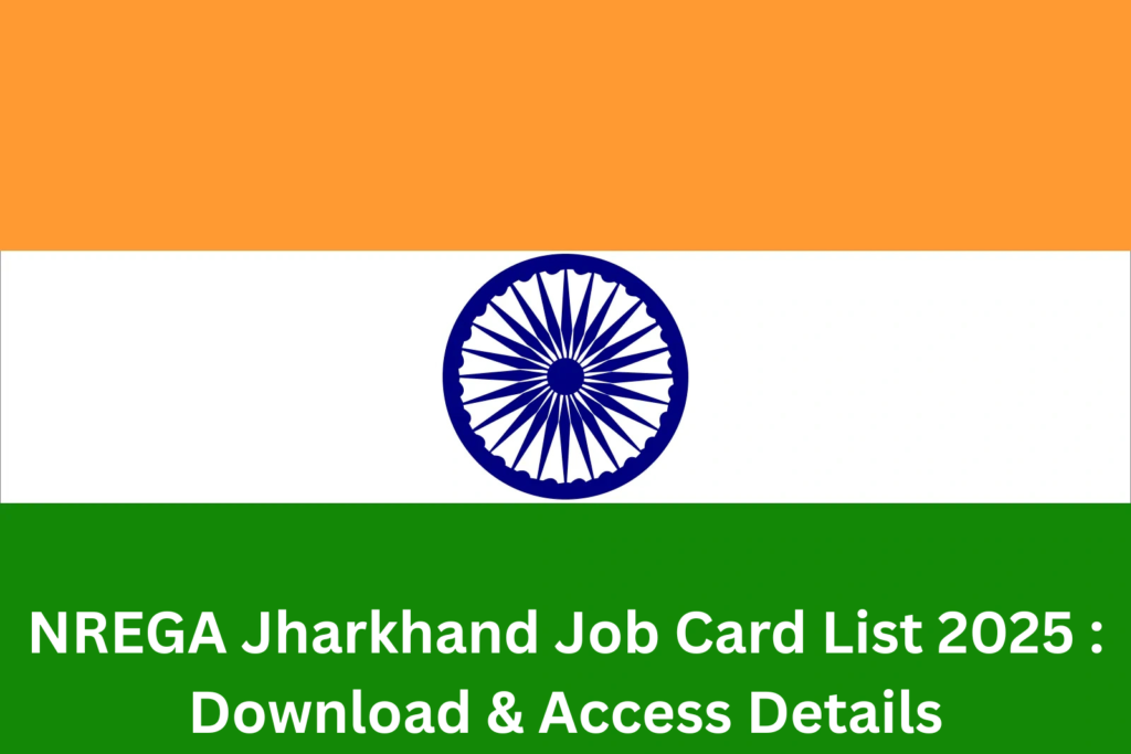 Jharkhand Job Card List