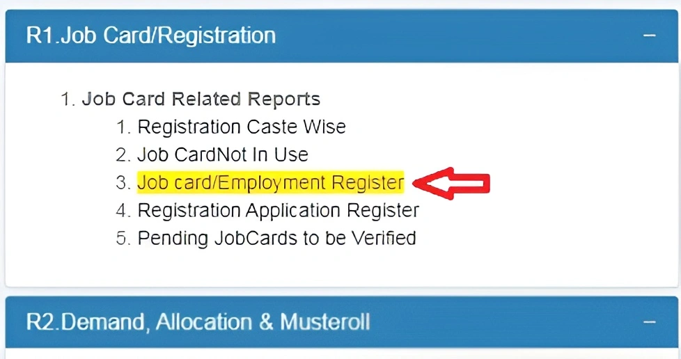 Job Card Bihar
