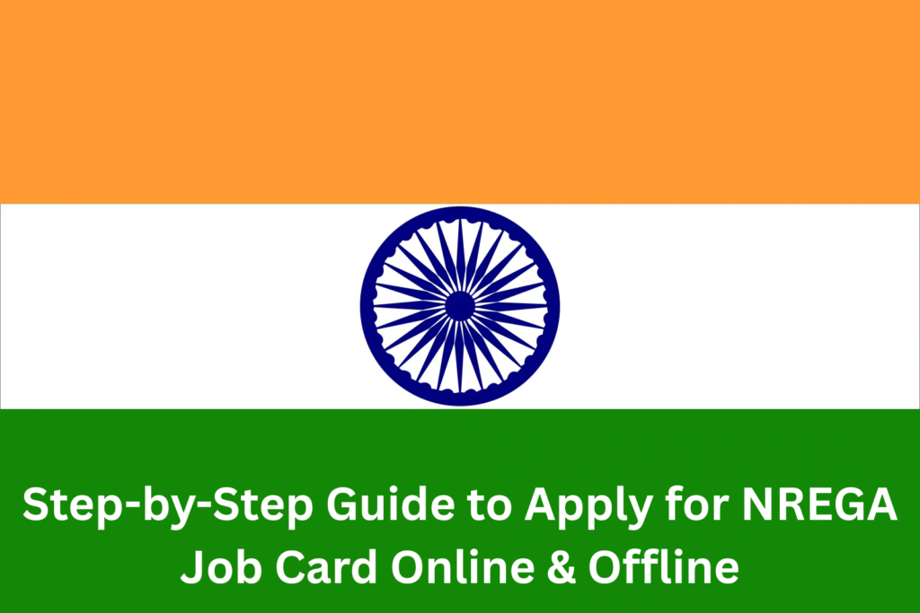 NREGA Job Card Online & Offline